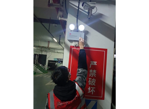消防檢測